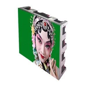 Indoor High Definition Full Color LED Screen