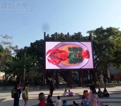 SMD Full Color P16 SMD Outdoor LED Display Die Cast Al-Cabinet LED Screen