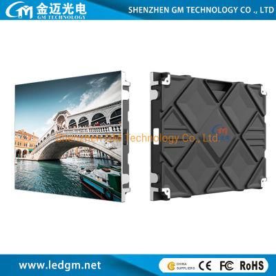 Low Consumption Indoor Full Color P2.5 SMD2121 LED Screen