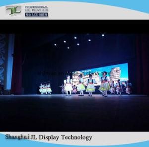 P1.8 Indoor Die-Cast LED Display Screen