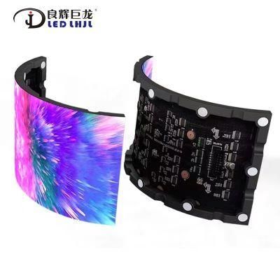 P2 Indoor LED Flexible Panel Cylindrical Screen Module