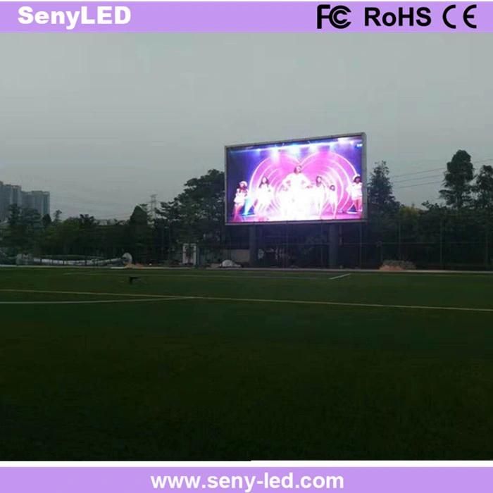 High Bright Outdoor Full Color LED Display for Video Advertising
