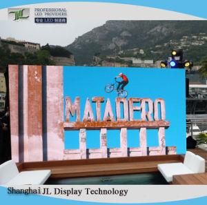HD Slim Panel Outdoor P8 SMD 3535 LED Screen/Outdoor Energy Saving LED Display