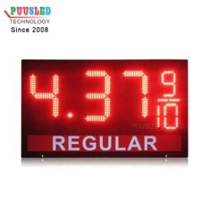 Hot Sale LED Gas Station Pylon Sign 7 Segment Electronic Billboard Board LED Gas Price Display