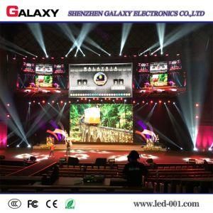 Wholesale Price Full Color Indoor P2.98/P3.91/P4.81/P5.95 Rental LED Display/Wall/Panel/Sign/Board for Show, Stage, Conference