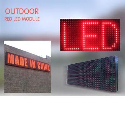 P10 DIP Single Red Waterproof LED Text Signboard 1280X320mm
