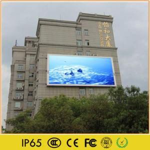 P10 Fully Waterproof Outdoor LED Video Display