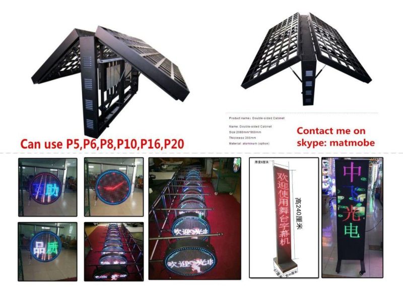 Outdoor Video Wall for Front Maintenance LED Panel LED Display TV Advertising New Products