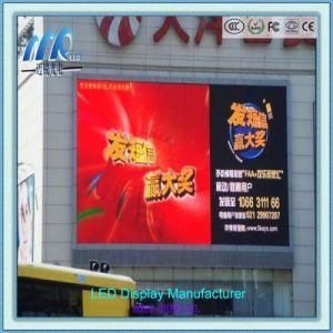 Mrled Outdoor LED Display Screen P4.81mm Intelligent Spider with IP65/IP54