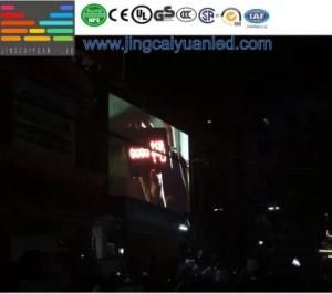 Wholesale Full Color RGB P4.8mm Outdoor LED Display Sign