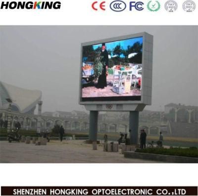 P4 Outdoor LED Display of Outdoor