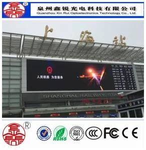 P8 Outdoor LED Digital Display Advertising Billboard