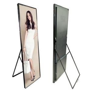 P2.5 New Images Full Color HD Rental Tabletop LED Display