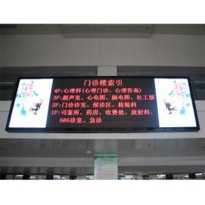 P10 Outdoor Single Colour LED Text Display Module Screen Panel Billboard