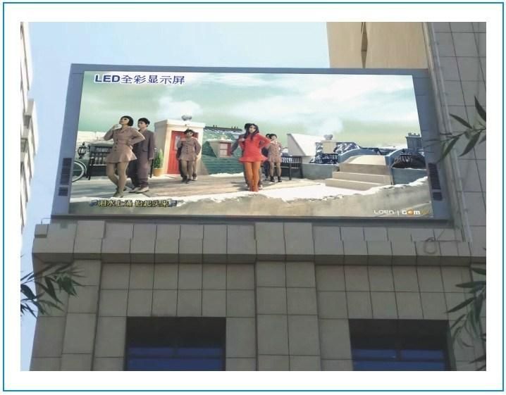 P4 Outdoor TV Screen RGB LED Display Screen LED Advertising Display