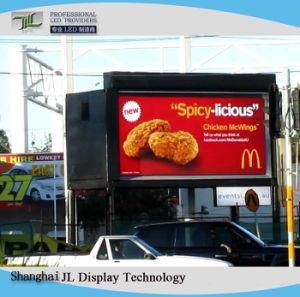 Outdoor Fixed Install LED Screen P8 SMD Full Color Outdoor LED Display Panel