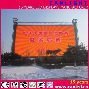 IP65 Outdoor P8mm Full Color Fixed LED Display for Advertising Screen