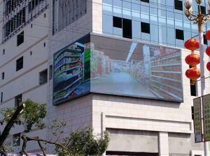Hot Sale HD Full Color IP65 Outdoor LED Display Screen