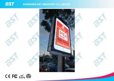 P5 Street Lighting Pole Outdoor Advertising LED Display Screen with Smart Phone Design