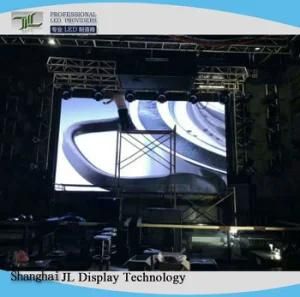 P3.91 P2.97 Indoor SMD Full Color Digital LED Screen Video Wall