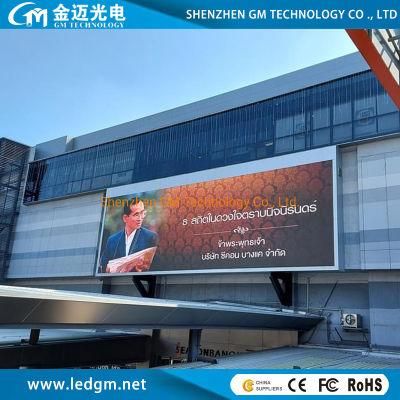 5 Years Warranty Full Color Outdoor Display Panel P10 P8 P6 LED Display Screen