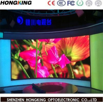 P5mm Indoor Fixed Installation LED Display Screen, Iron Cabinet Indoor LED Display for Shopping Mall Adverting