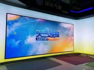 P3.91 Rental Indoor LED Stage Video Wall Media Player Screen