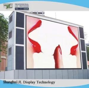 P8 Outdoor Full Color LED Display Panel with 2015 LED Edit Software