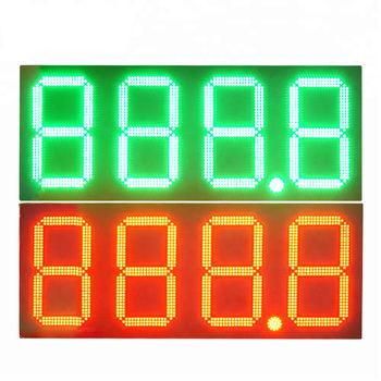 8inch Red White Green 8.888/88.88/888.8 7 Segment LED Gas Price Sign