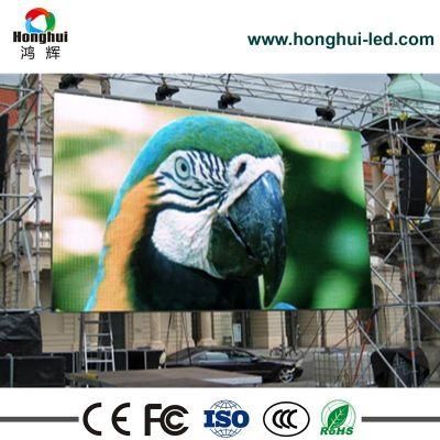 Outdoor Large Full Color Advertising P6 P8 Rental LED Display