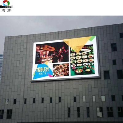 P10 Outdoor LED Wall for Building Advertising