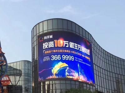 4096-65536 Adjustable UL Approved Fws Cardboard Box, Wooden Carton and Fright Case Pantallas Outdoor LED Screen
