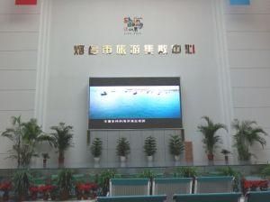 LED Electronic Display P3 with Full Color