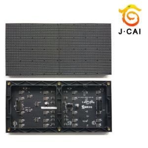 256X128mm SMD P4 LED Die Casting Aluminum Cabinet for Rental