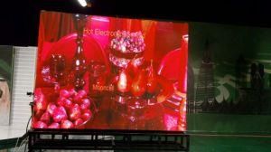 TV Show Studio Indoor P2.5 P2.97 LED Digital Display Fixed LED Video Screen SMD LED Panel Display