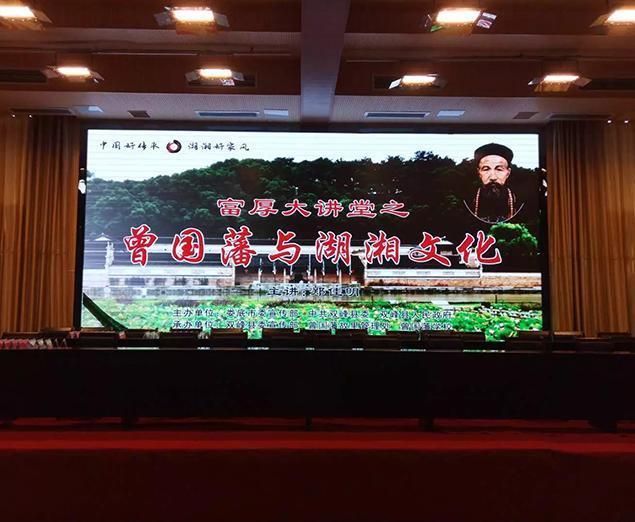 HD P3 Indoor LED Video Wall Stage Background LED Screen for School