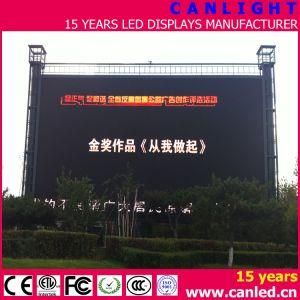 P6mm Outdoor Fixed Full Color LED Display Screen for Advertising