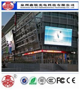 P8 Outdoor Light Weight High Definition LED Display Hot Sale Advertising Rental Screen