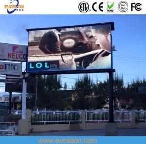 Wholesale 5mm Outdoor Advertising Flexible LED Display Screen Price
