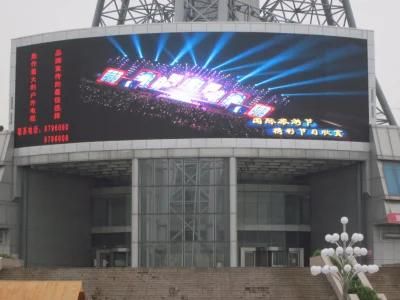 Outdoor P8mm High Brightness Full Color LED Advertising Display