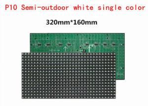 Outdoor P10 DIP Single White Text LED Module Screen Display