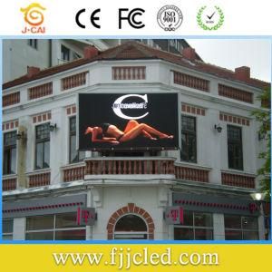 LED Outdoor Video Screen Rentals P8 Die-Casting Aluminum Mobile LED Display Screen