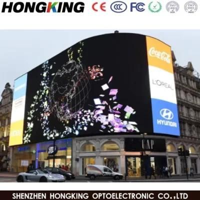 P8 Outdoor LED Display Screen Signage for Advertising