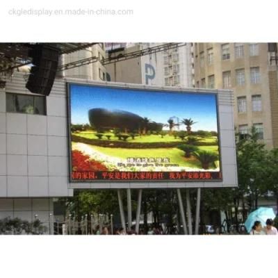 Outdoor Waterproof LED P8 RGB LED Display Panel/Display Screen