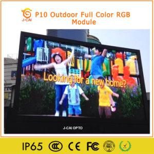 Outdoor SMD P10mm Large View Angle Advertising LED Display Screen with Stock