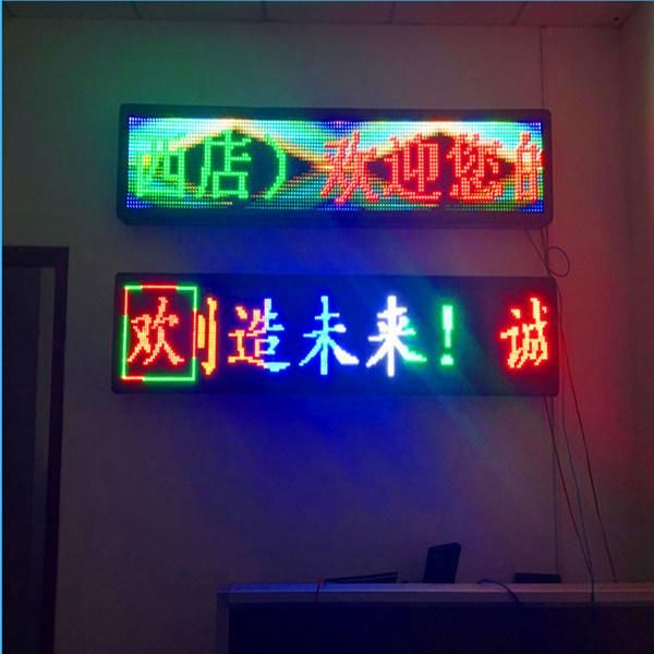 Indoor P5.0 (SMD) Double Color LED Display/Screen
