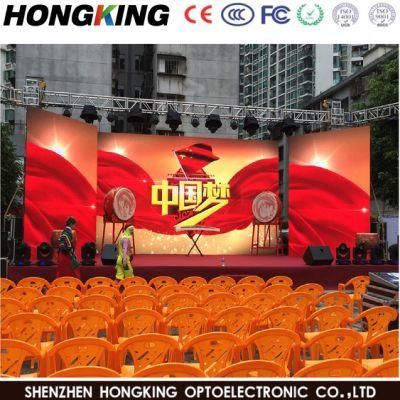 P2.97 P3.91 P4.81 Indoor Outdoor LED Screen Display for Event/Conference/Rental/Advertising
