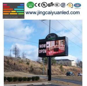 Perimeter LED Display for Sports Games