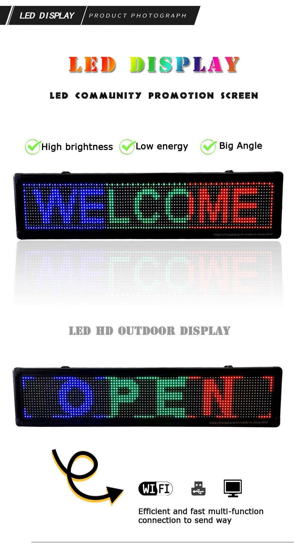 P10 Mixed Three Color Outdoor Waterproof Advertising Text LED Modules