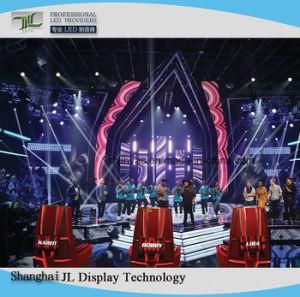 P5 Full Color Rental Indoor LED Display for Stage Background